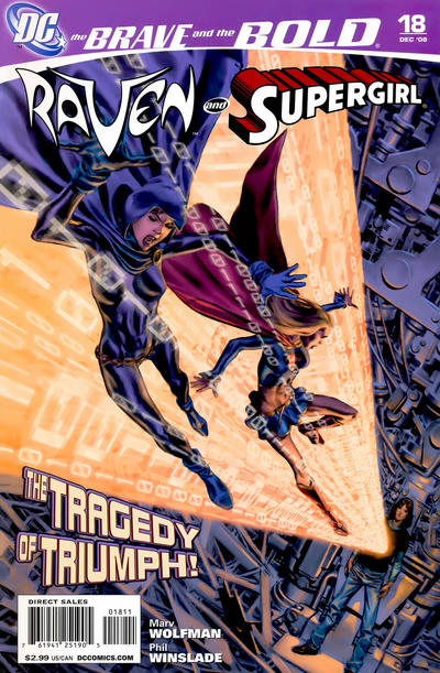 The Brave and the Bold #18 (2008)