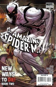 Amazing Spider-Man #569 (2008)