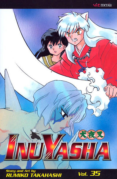 InuYasha #35 (2008)