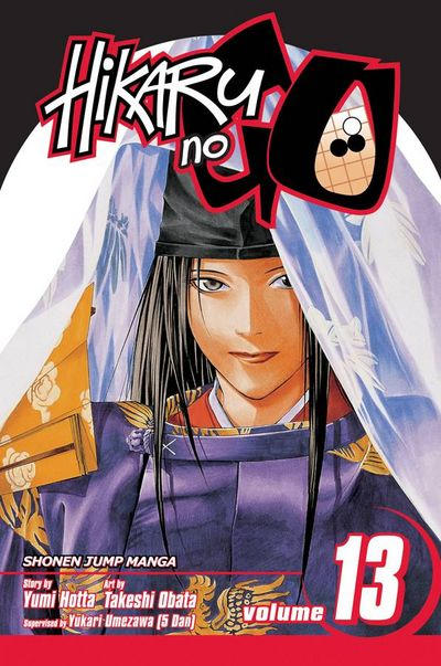 Hikaru No Go #13 (2008)