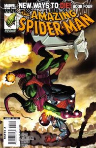 Amazing Spider-Man #571 (2008)