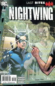 Nightwing #151 (2008)