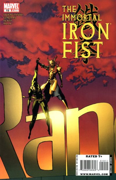 The Immortal Iron Fist #19 (2008)