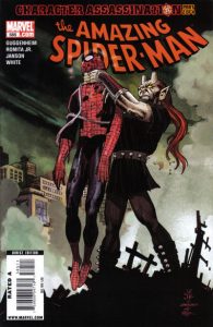 Amazing Spider-Man #585 (2009)