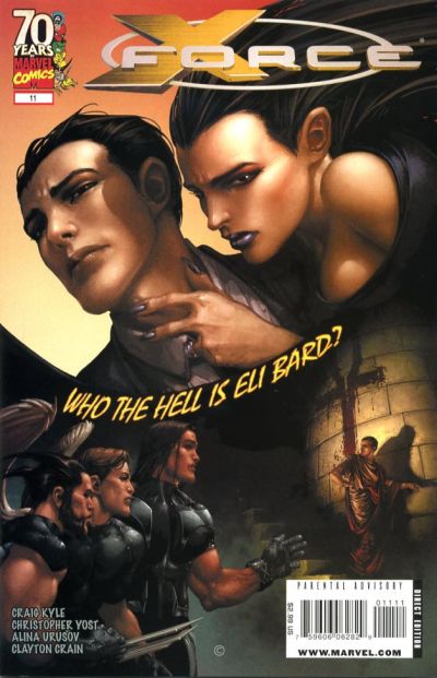 X-Force #11 (2009)