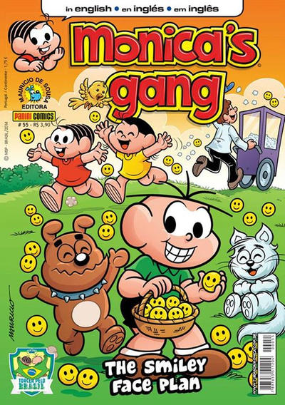 Monica's Gang #55 (2009)