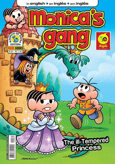 Monica's Gang #61 (2009)