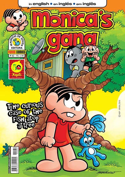 Monica's Gang #62 (2009)