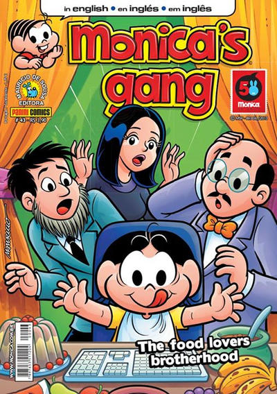 Monica's Gang #43 (2009)