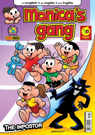Monica's Gang #63 (2009)