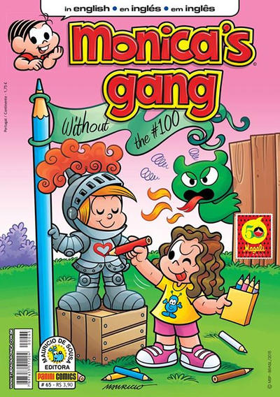 Monica's Gang #65 (2009)