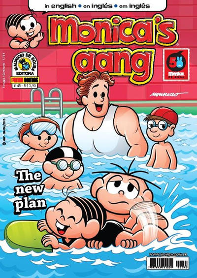 Monica's Gang #45 (2009)