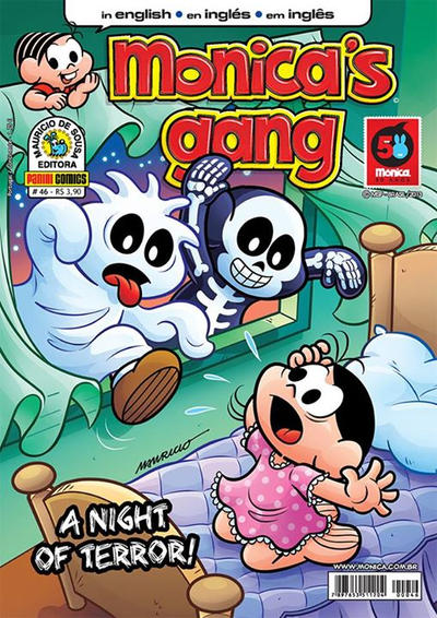 Monica's Gang #46 (2009)