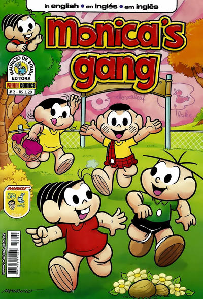 Monica's Gang #2 (2009)