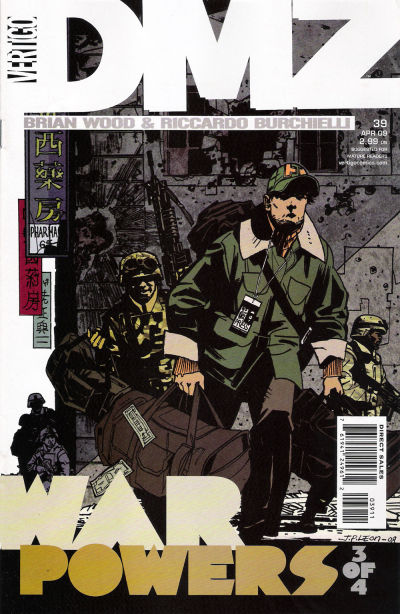 DMZ #39 (2009)