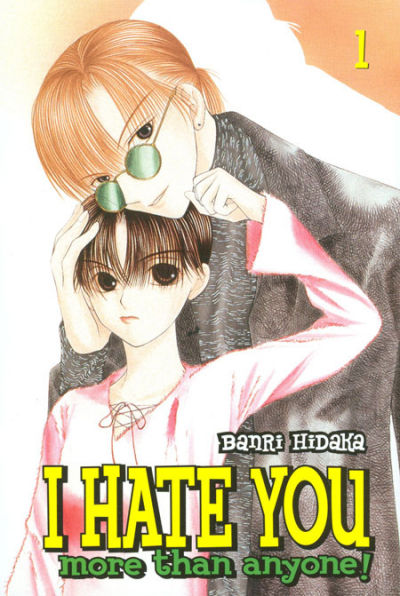 I Hate You More Than Anyone #1 (2009)