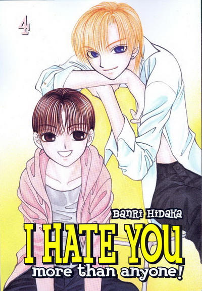 I Hate You More Than Anyone #4 (2009)