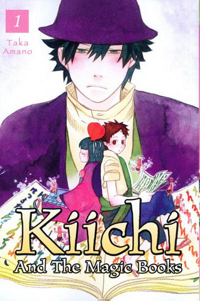 Kiichi and the Magic Books #1 (2009)