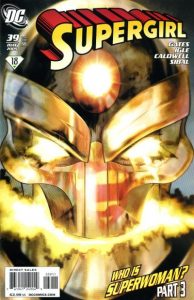 Supergirl #39 (2009)