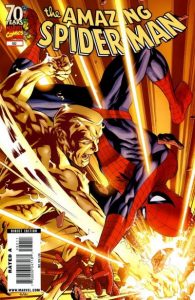 Amazing Spider-Man #582 (2009)