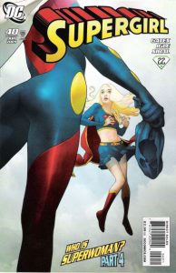 Supergirl #40 (2009)