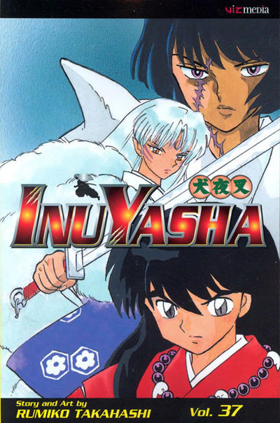 InuYasha #37 (2009)
