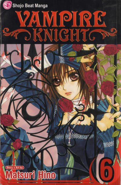 Vampire Knight #6 (2009)