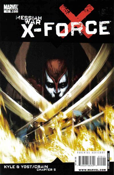 X-Force #15 (2009)