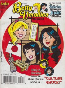 Betty and Veronica Comics Digest Magazine #192 (2009)