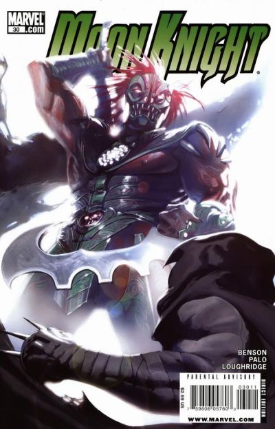 Moon Knight #30 (2009)