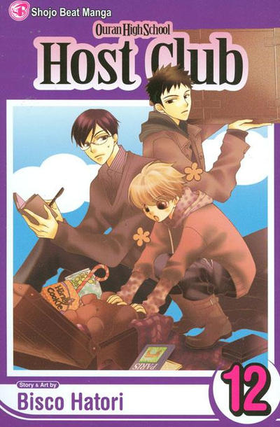 Ouran High School Host Club #12 (2009)