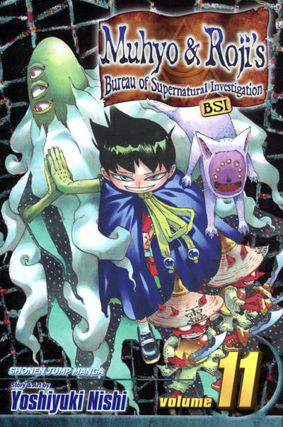 Muhyo & Roji's Bureau of Supernatural Investigation #11 (2009)