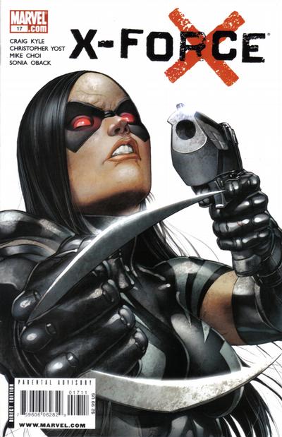 X-Force #17 (2009)