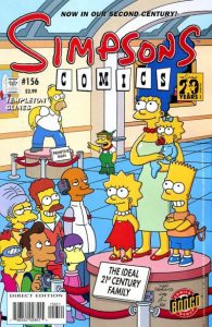 Simpsons Comics #156 (2009)