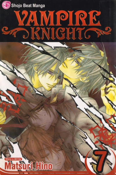 Vampire Knight #7 (2009)