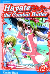 Hayate the Combat Butler #12 (2009)