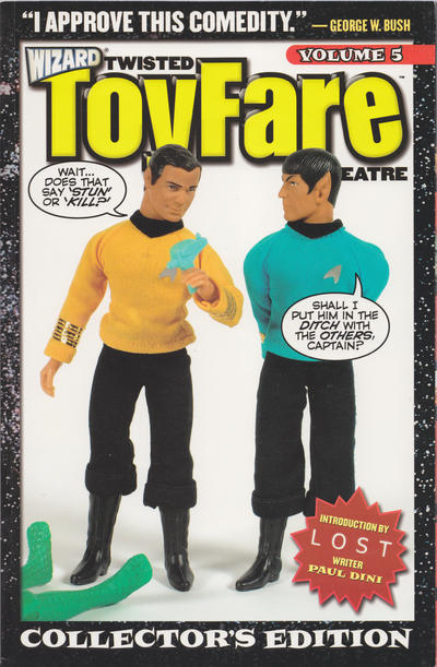 Twisted Toyfare Theatre #5 (2009)