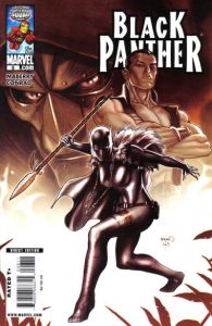 Black Panther #8 (2009)