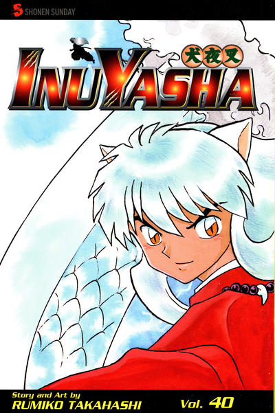 InuYasha #40 (2009)