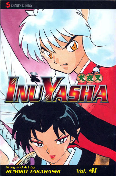 InuYasha #41 (2009)