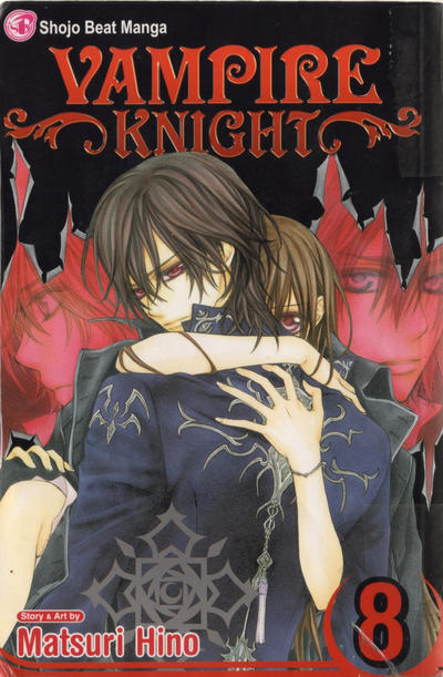 Vampire Knight #8 (2009)