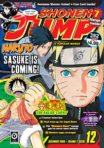Shonen Jump #10 (106) (2009)