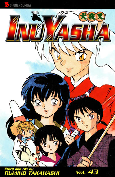 InuYasha #43 (2009)