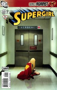 Supergirl #49 (2010)