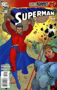 Superman #696 (2010)