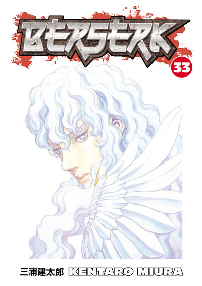 Berserk #33 (2010)