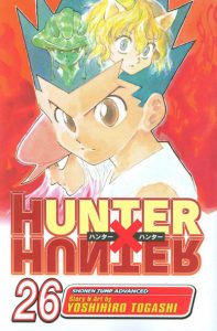 Hunter x Hunter #26 (2010)
