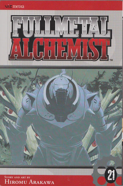 Fullmetal Alchemist #21 (2010)