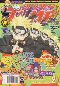 Shonen Jump #2 (74) (2010)