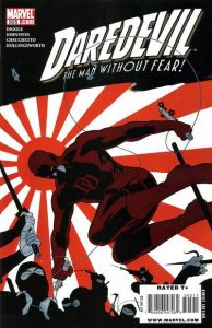 Daredevil #505 (2010)